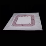 درویش دوزی کد شماره 4