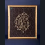 سرمه دوزی کد شماره 2