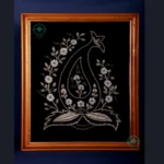 سرمه دوزی کد شماره 3