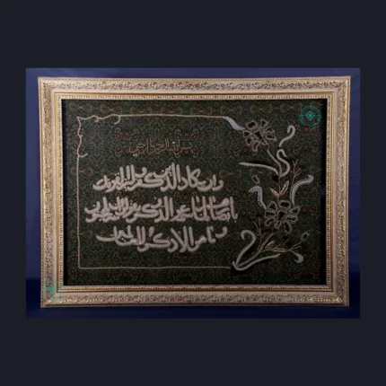 تابلو تزیینی و خلاقیت کد شماره 2