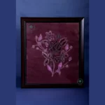 تکه دوزی مدرن کد شماره 1